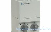 ��������� �������� Systemair REU 1.5
